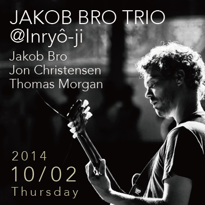 jacob bro trio featuring jon christensen