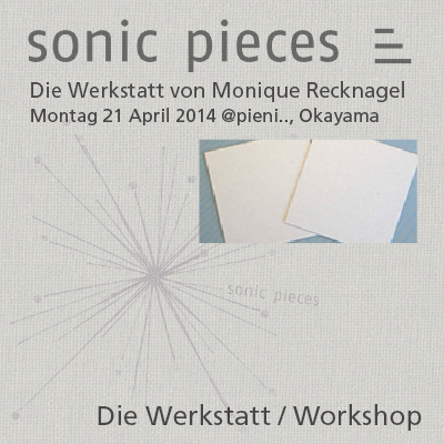 sonic pieces workshop