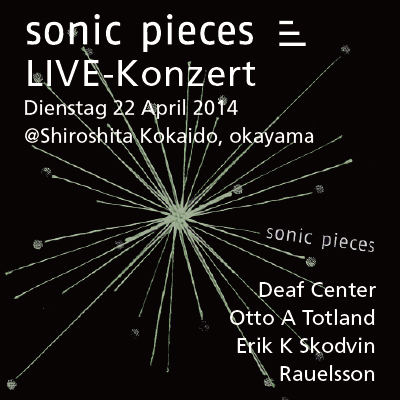 sonic pieces live